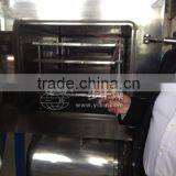 GZLS Series Vacuum Freeze Dryer Used in Royal Jelly