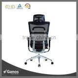German Style High Back Beautiful Office Chair thumbnail-3