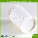 Single wall 7oz wholesale coffee cup from China supplier