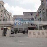 Yueqing Wanshfa Electronics Co., Ltd. company overview - view 1 thumbnail