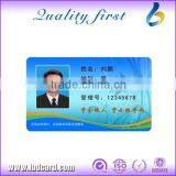 Ntag213 Contactless Cards IC Cards Portrait Cards With Chip