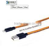 MFi Leather Cable for IPhone 6 Plus / 6 //6S/ 5S / 5C / 5 YUSH Manufacturers thumbnail-2