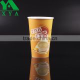 disposable yogurt coffee paper cups