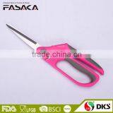 SS13011P -2016 New Style and Design 8" Stainless Steel Sewing Scissors With Colorful Plastich Handle thumbnail-1