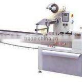 Automatic Pillow Type Date Printing Jelly Bar Popsicle/ Ice Pop Packing Machine thumbnail-1