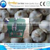 Garlic Root Cutting Machine Garlic Root Cutting Machine thumbnail-3