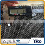 Professional Factory Stainless Steel Wire Mesh for Rain Gutter thumbnail-1