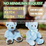 Promotional Lovely Bear Plush Toy thumbnail-5