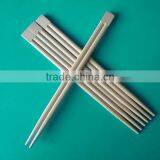 Derect Manufactory Paper Package Disposable Bamboo Chopsticks for Gift thumbnail-1