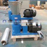 Make Your Own Wood Pellet Mill Machine/animal Rabbit Feed Pelletizing Plant thumbnail-2