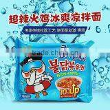 Samyang Hot Chicken Cold Ramen thumbnail-1