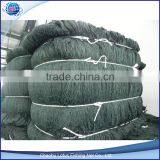 hdpe pe multifilament knotted fishing net