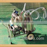 Cow/Goat Bucket Milking System thumbnail-1