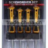 4pc Screwdriver Set(THP045)