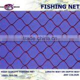 Knotless Fishing Net/nylon Fish Net