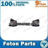 Original DZ9114311067 Shacman Truck Parts Propeller Shaft for Shacman Chssis thumbnail-2