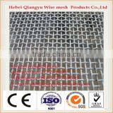 High Quality 304 Stainless Steel Fine Mesh