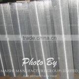 Stainless Steel Bolting Cloth thumbnail-3