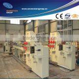 PP Strapping Band Extrusion Machine/plastic Strap Extruder thumbnail-1