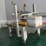 Hot Sale Automatic Carton Box Sealing Machine With Good Quality thumbnail-3