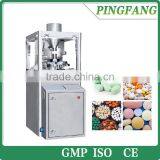 New Technical ZPT Series (265) Economic-type High-speed Tablet Press for Sale thumbnail-1