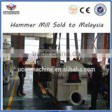 Factory Low Price Good Wood Work Machinery Waste Pallet Log Dryer Woods Crusher/small Piece Wood Grinder/sawdust Hammer Mill thumbnail-2