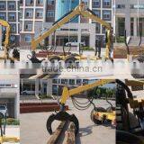 Grasp the Machine thumbnail-1