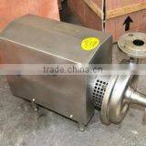 Milk Centrifugal Pump Centrifugal Pump thumbnail-1