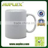 11oz White Blank Sublimation Mug thumbnail-1