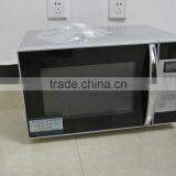 Mini Continuous Microwave Radiation Chemical Reactors thumbnail-3