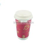 Company Logo Printed Double Wall Paper Cup,Custom Double Wall Coffee Paper Cup,Custom Printed Double Wall