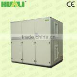 High Quality Air Cooled Purified Type Air Conditioner With CE thumbnail-1