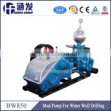 BW850 drilling mud pump for sale !
