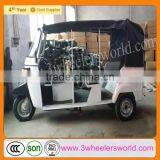 Zongshen200cc 6 Passenger Tricycle Cheap Cheap Adult Tricycle ,Motorized Rickshaws for Sale Cheap Cheap Adult Tricycle for Sale thumbnail-1