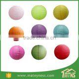 Even Ribbing Round Mini Lantern Wedding Favors thumbnail-1