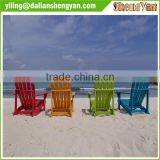 Wooden Beach Chair, Wood Frog Chair thumbnail-2