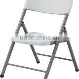 2014 Hot Sale Blow Molding Armless Plastic Folding Chair thumbnail-1