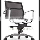 China Factory Office Swivel Chair With Armrest thumbnail-1