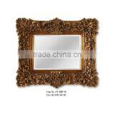 Antique Style Small Size Decorative Framed Mirror thumbnail-2