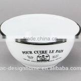 ROUND ENAMEL IRON BOWL thumbnail-1