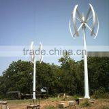 3kw/5kw Maglev Vertical Axis Wind Mill thumbnail-6