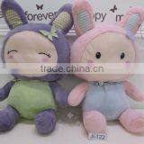 Christmas Gift Plush Toys thumbnail-1