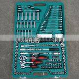 High Quality 150 Pcs 1/4" 3/8" 1/2" Socket Wrench Tools Set thumbnail-2