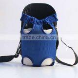 Various Material Pet Carrier Chest Bag Backpack thumbnail-3