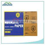 Waterproof Silicon Carbide Sandpaper 230mm*280mm thumbnail-1