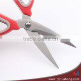 Durable Useful Stainless Steel Household Scissors With TPR Coating Handle (HC-57) thumbnail-4