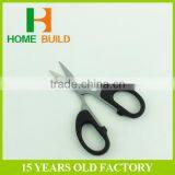 Factory Price HB-S140 Eyebrow Scissors thumbnail-1