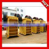 Unique PEX 250*1000 Jaw Crusher for Stone Crushing Plant thumbnail-1