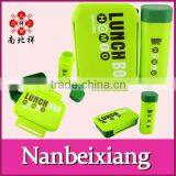 Plastic Lunch Box With Water Bottle thumbnail-1