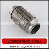 Automobile Stainless Steel Exhaust Flexible Pipe thumbnail-2